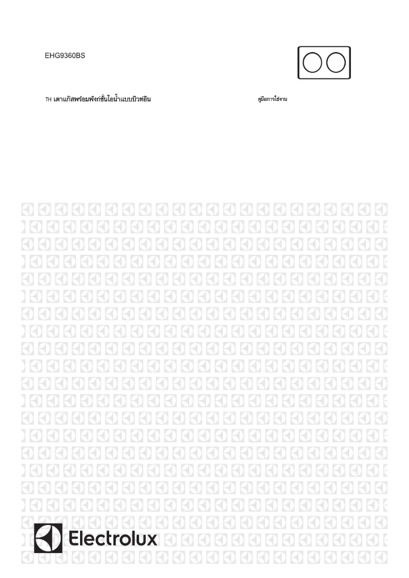 Page 1 of the manual User Manual Electrolux EHG9360BS