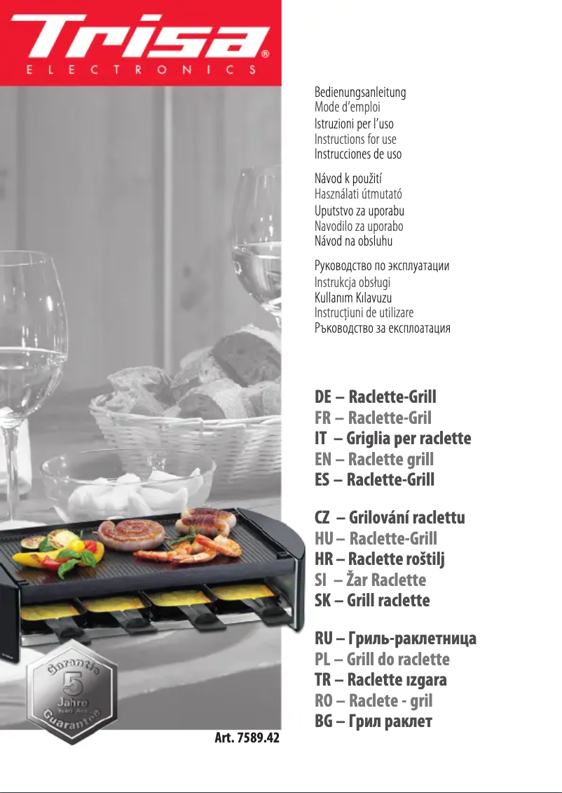 First page image of the manual for Raclette Party 7589.42