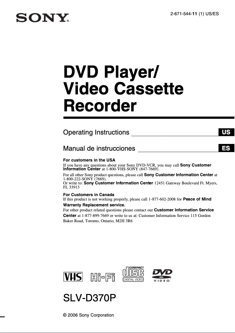 First page image of the manual for SLV-D370P