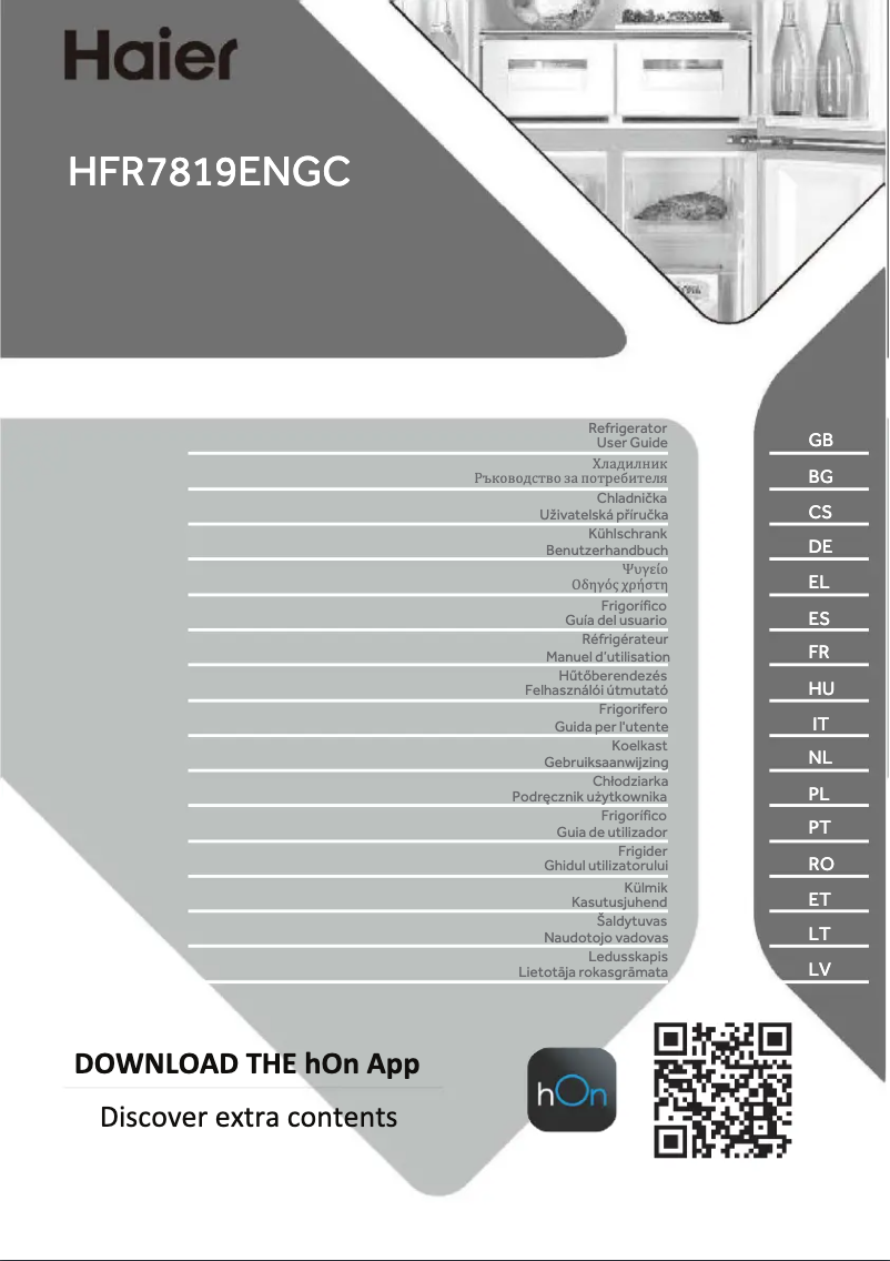 First page image of the manual for HFR7819ENGC