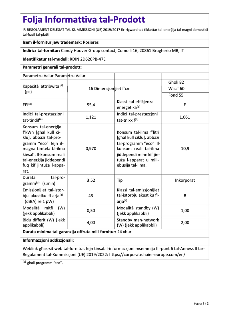First page image of the manual for RDIN 2D620PB