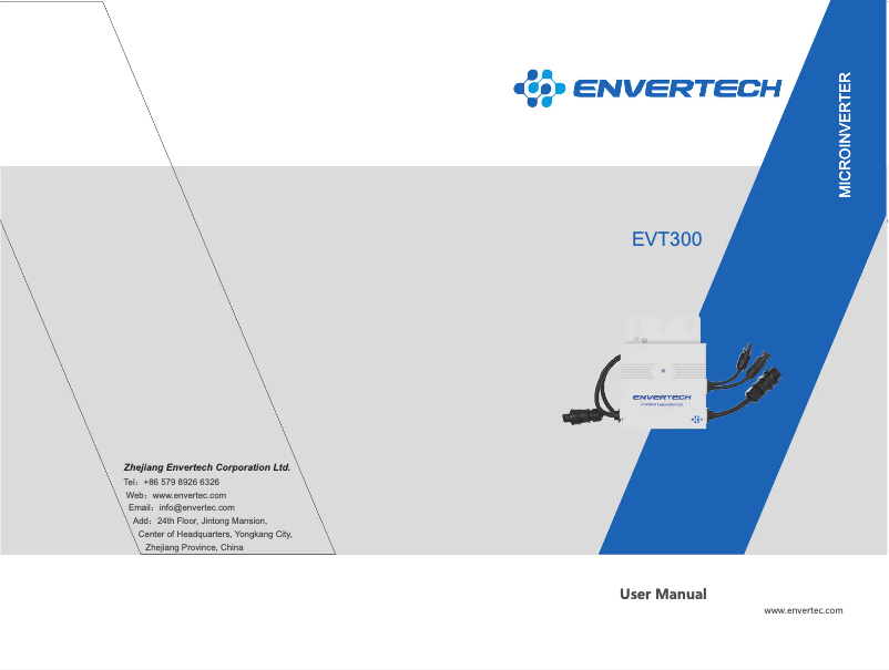 First page image of the manual for EVT300