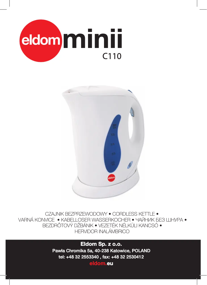 First page image of the manual for C110