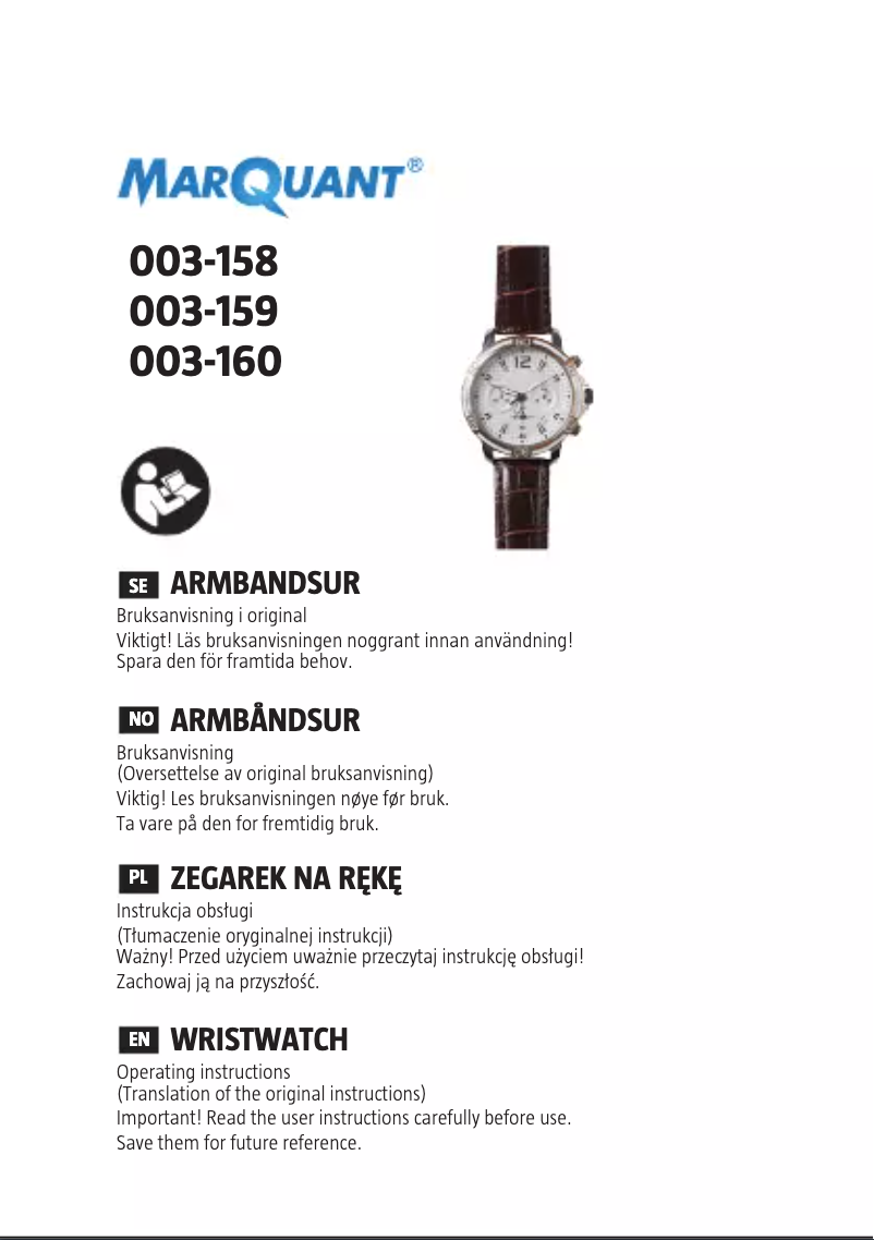 First page image of the manual for 003-158