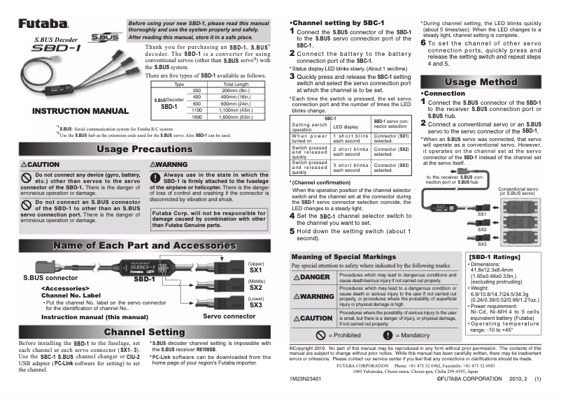 First page image of the manual for SBD-1