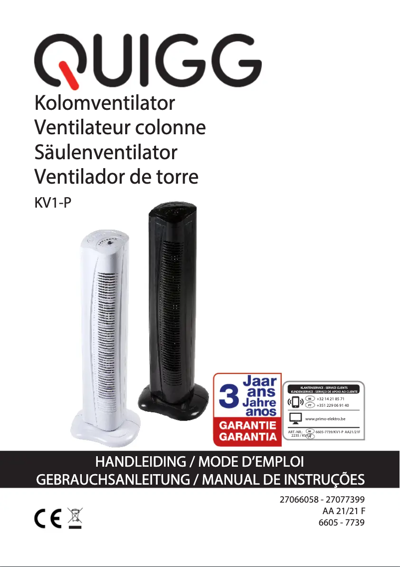 First page image of the manual for KV1