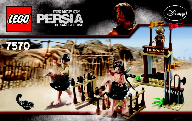 Page 1 of the manual Visual Instructions Lego Prince Of Persia 7570