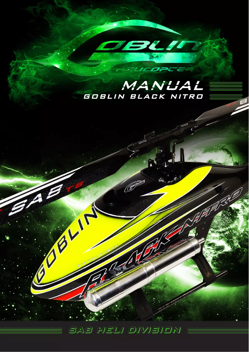 First page image of the manual for SG651