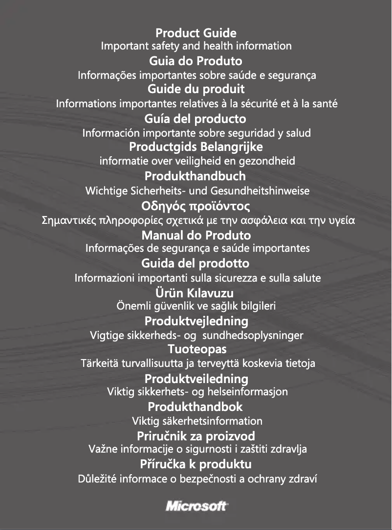 Page 1 of the manual User Manual Microsoft 2CF-00026