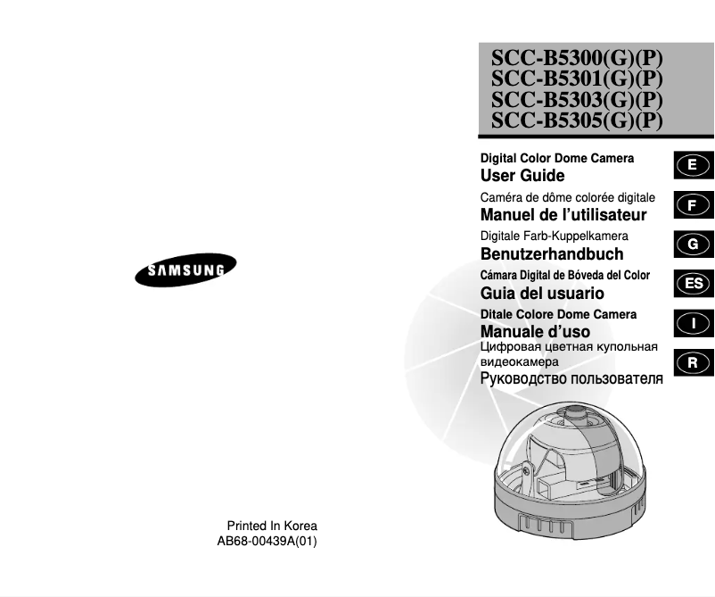 Page 1 of the manual User Manual Samsung SCC-B5301