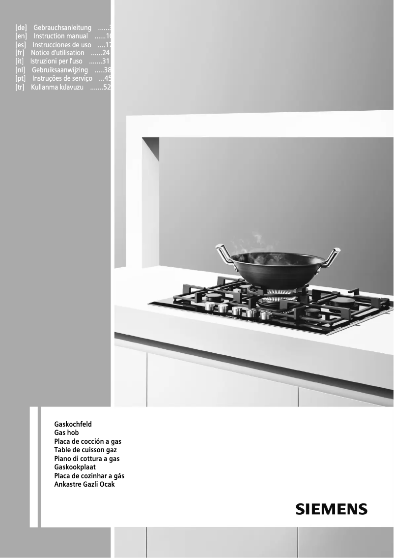 First page image of the manual for ER726RB71N