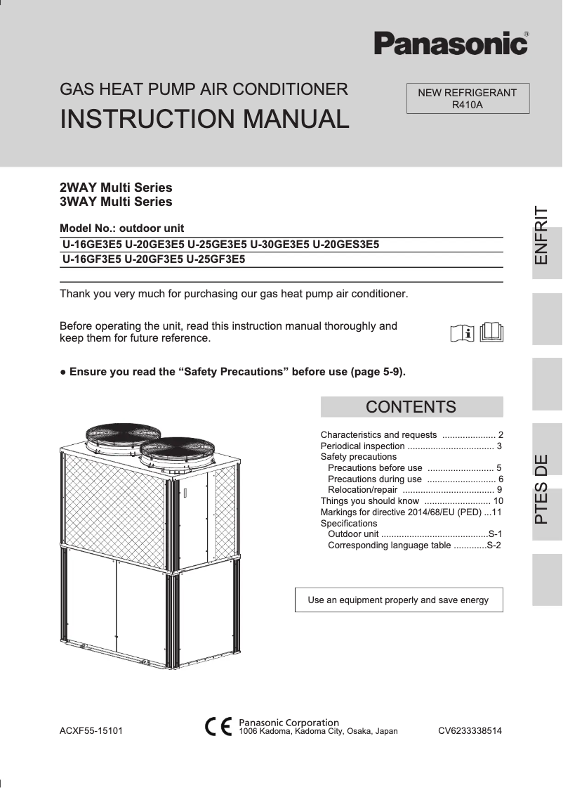 First page image of the manual for U-16GF3E5