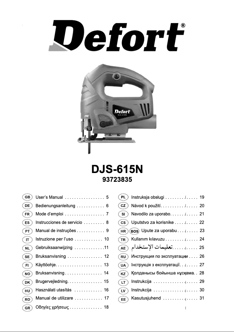 Page 1 of the manual User Manual Defort DJS-615N