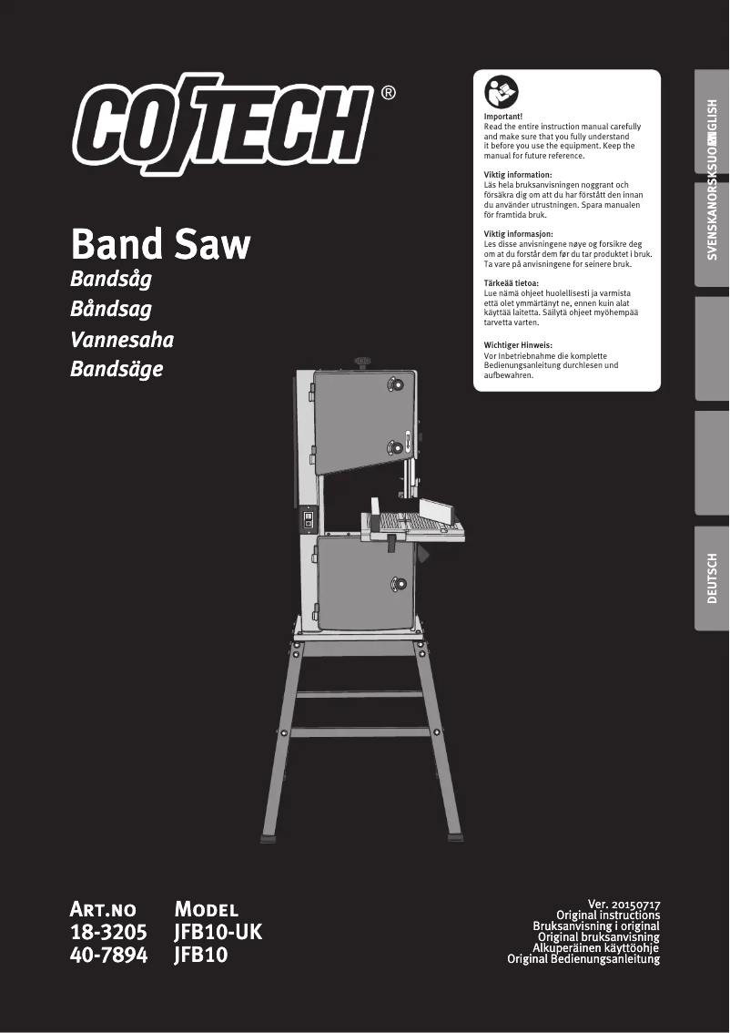 First page image of the manual for JFB10