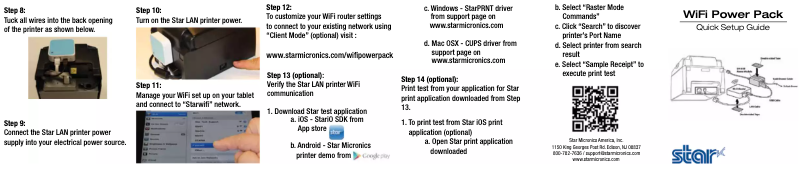 First page image of the manual for WIFI Power Pack