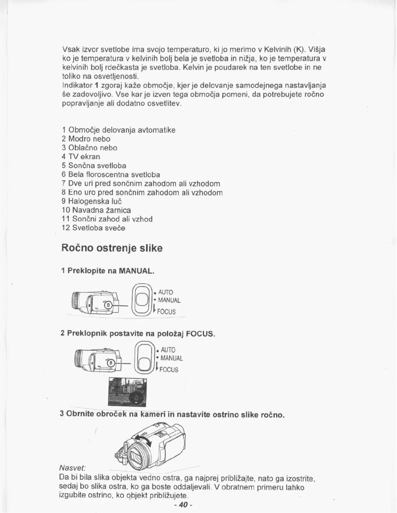 First page image of the manual for NV-GS250E