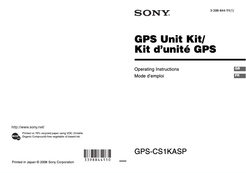 Page 1 of the manual User Manual Sony GPS-CS1KASP