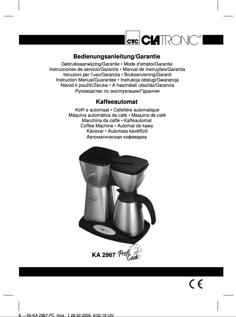 First page image of the manual for KA 2967