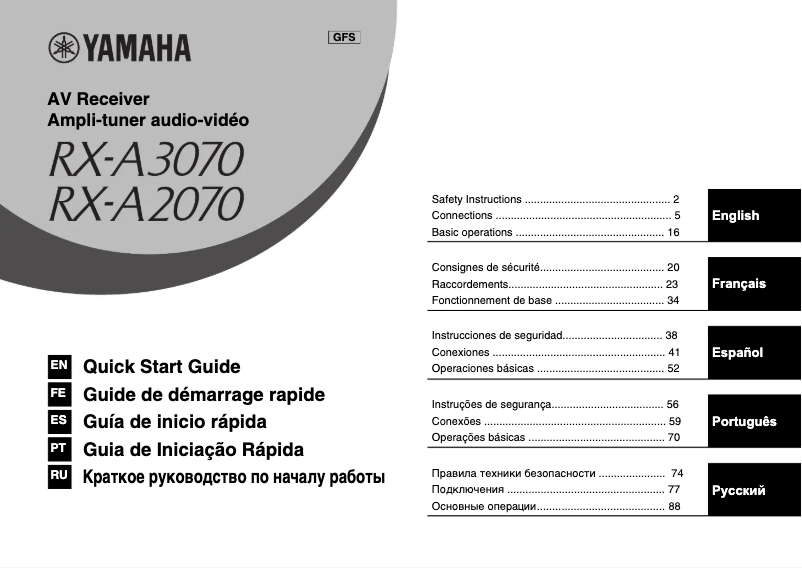 Page 1 of the manual User Manual Yamaha MusicCast RX-A2070