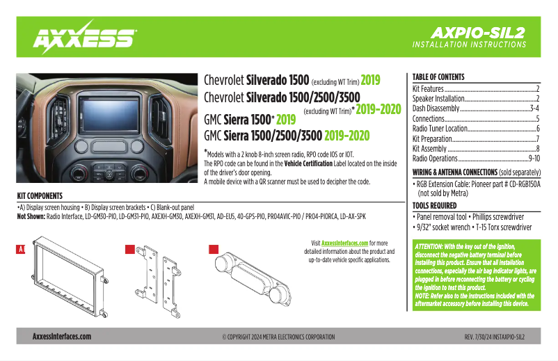First page image of the manual for AXPIO-SIL2
