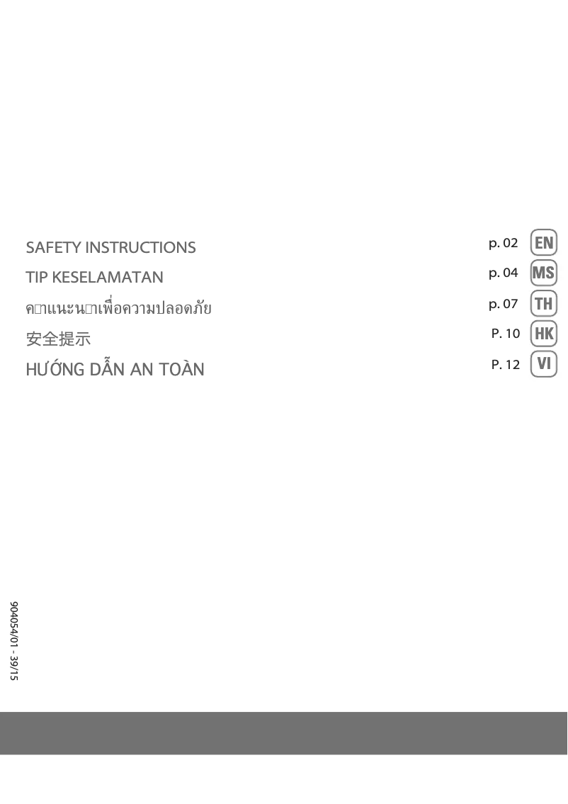 First page image of the manual for Micro Space Cyclonic TW3233
