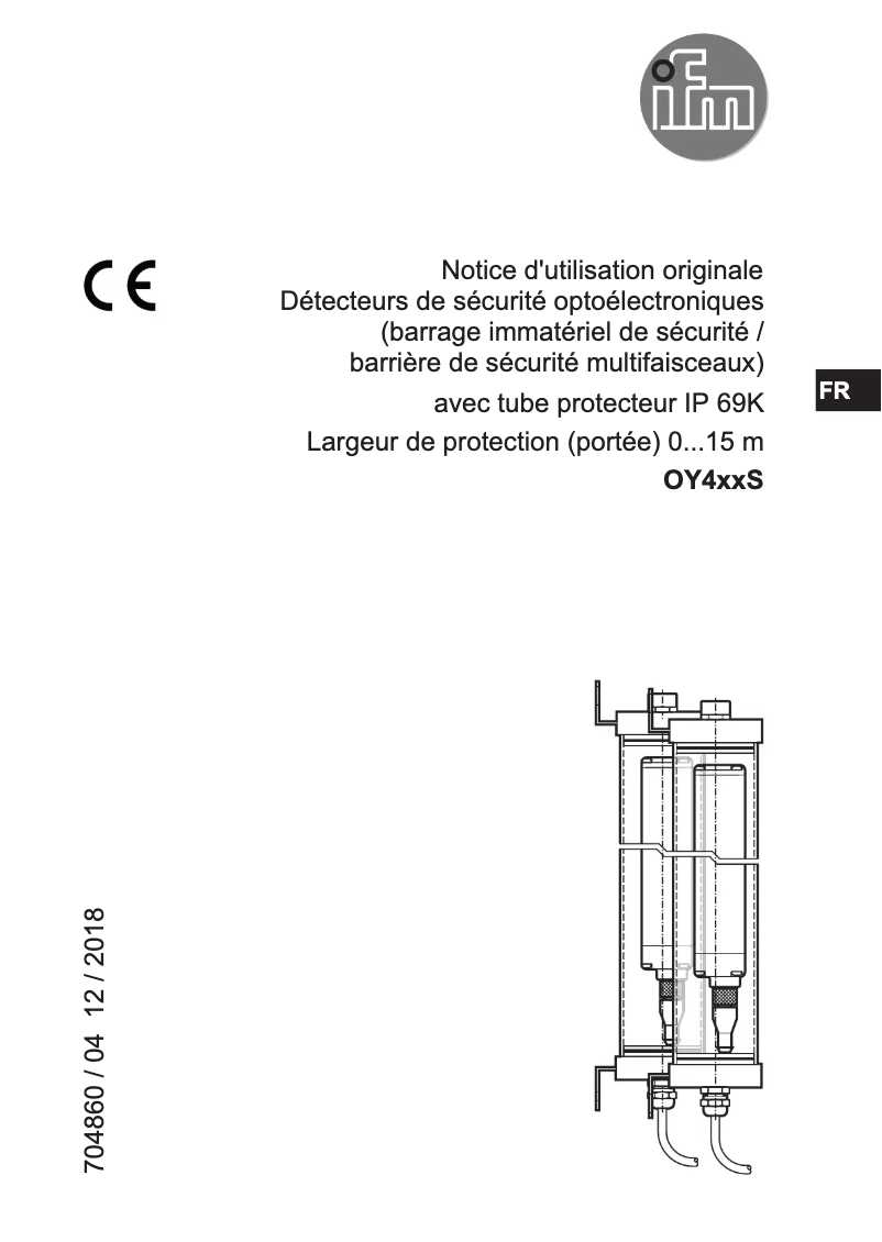 First page image of the manual for OY445S