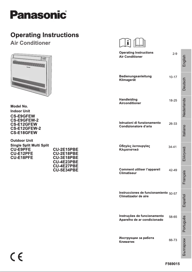 Page 1 of the manual User Manual Panasonic CU-E18PFE