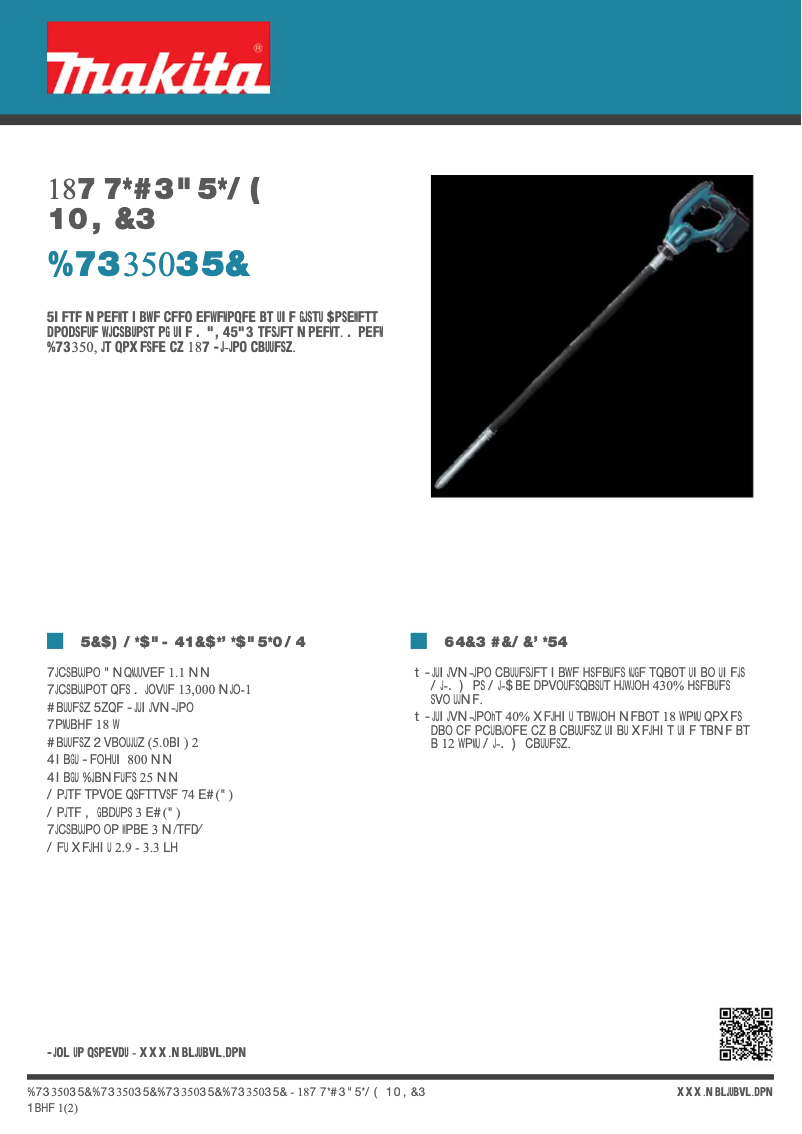 First page image of the manual for DVR350RTE