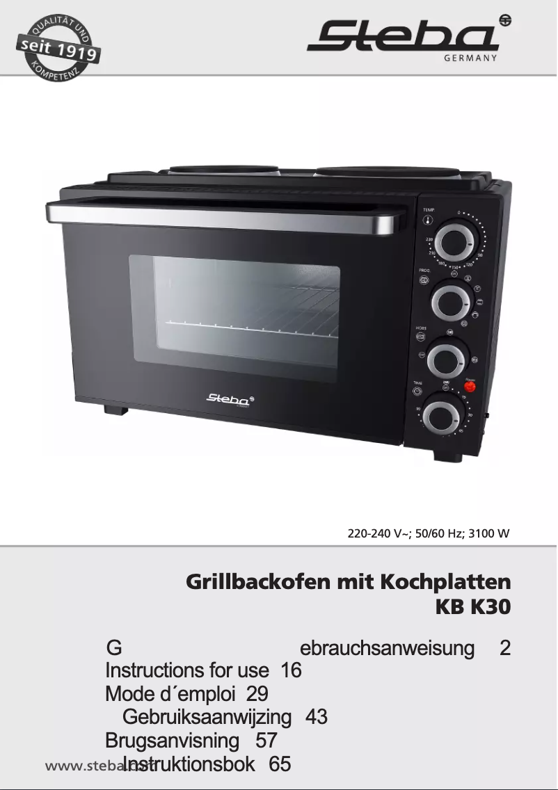 First page image of the manual for KB 8