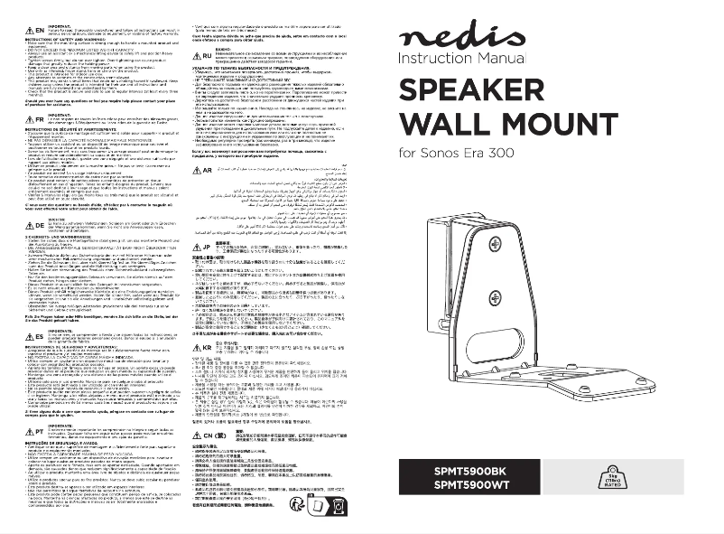 Page 1 of the manual User Manual Nedis SPMT5900BK