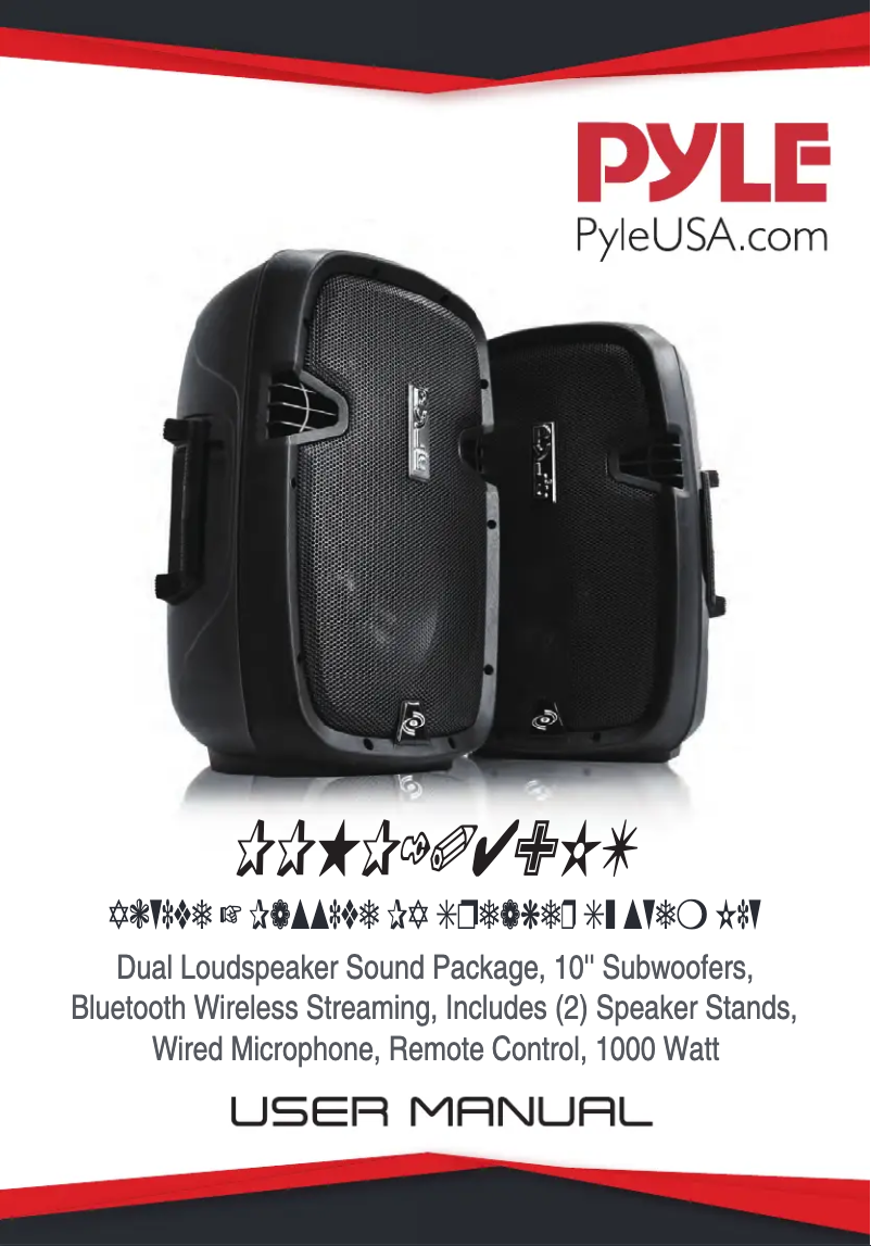 First page image of the manual for PPHP1049KT