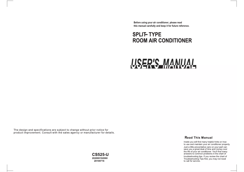 First page image of the manual for AC12MS