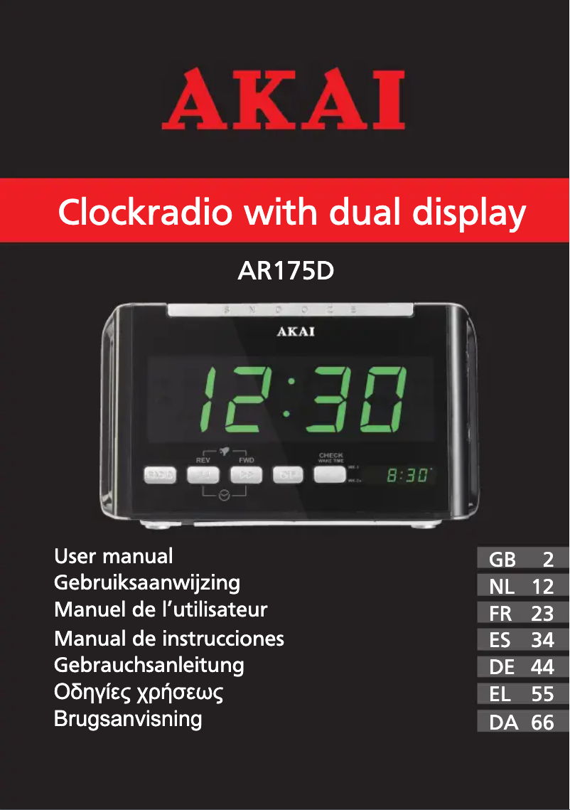 First page image of the manual for AR175D