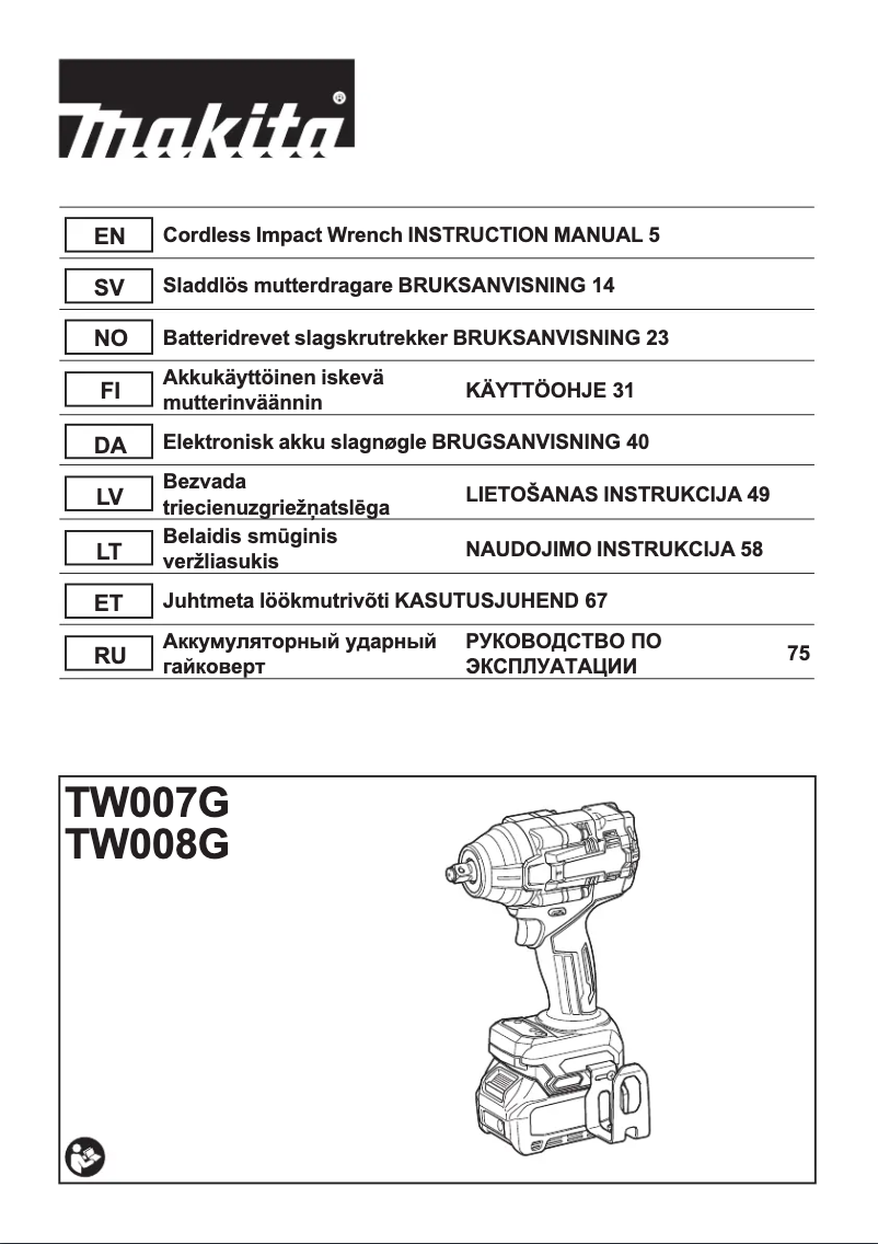 Page 1 of the manual User Manual Makita TW007G