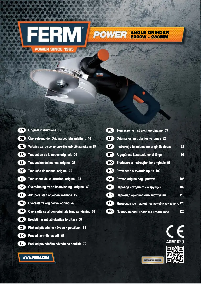 First page image of the manual for AGM1029