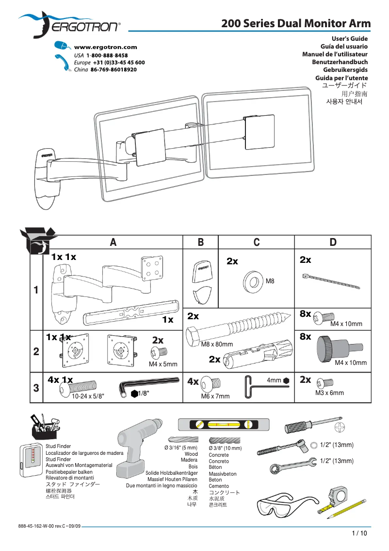Page 1 of the manual User Manual Ergotron 200 Series Dual Monitor Arm