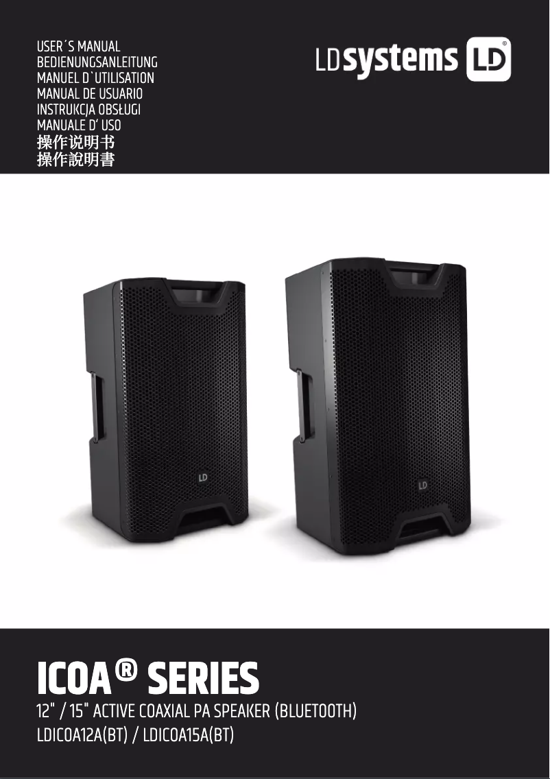 First page image of the manual for ICOA 12 A BT