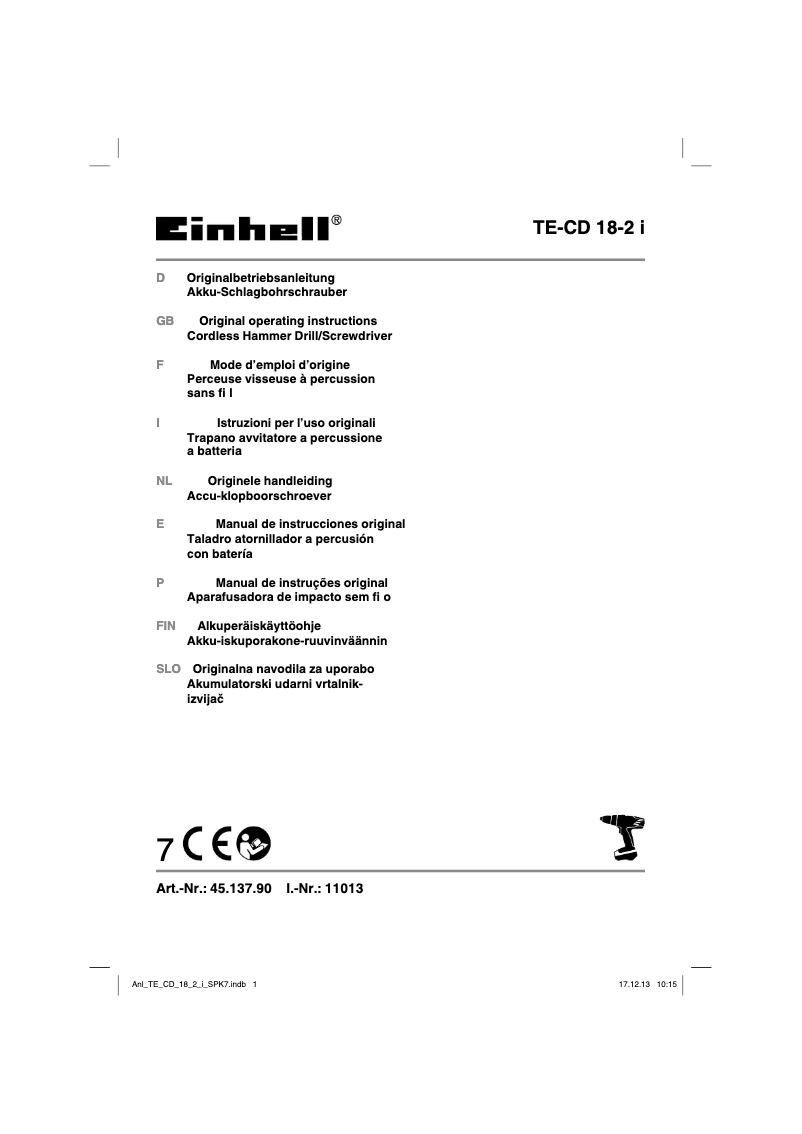 First page image of the manual for TE-CD 18-2 i