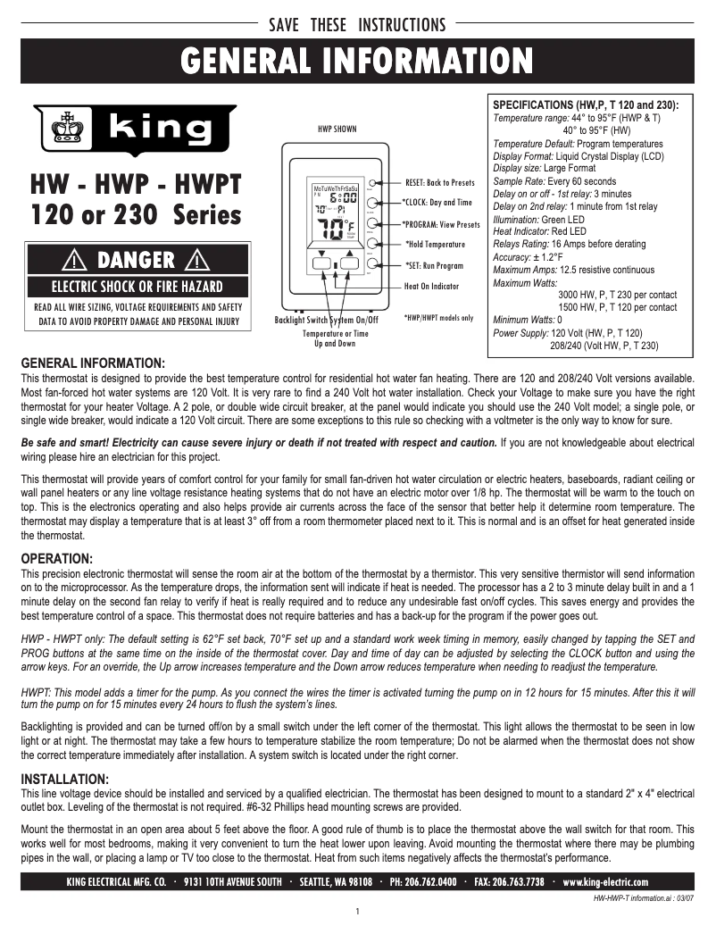 First page image of the manual for HW120