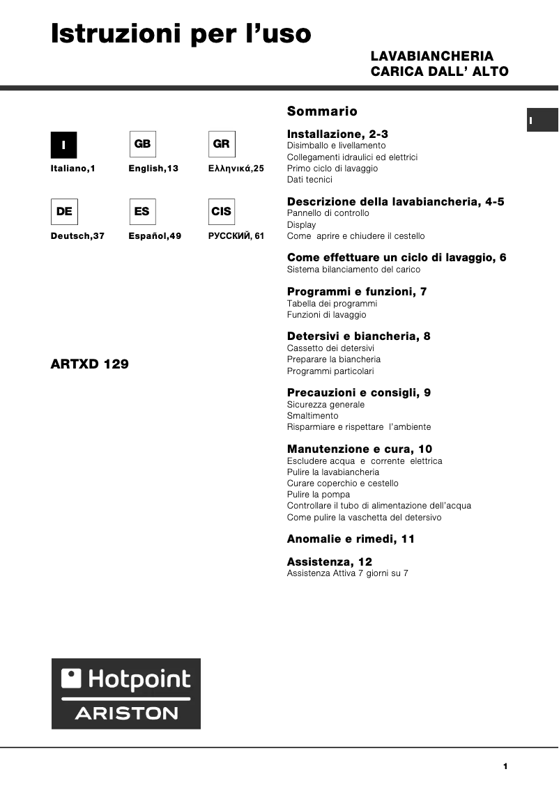 Page 1 of the manual User Manual Hotpoint Ariston ARTXD129