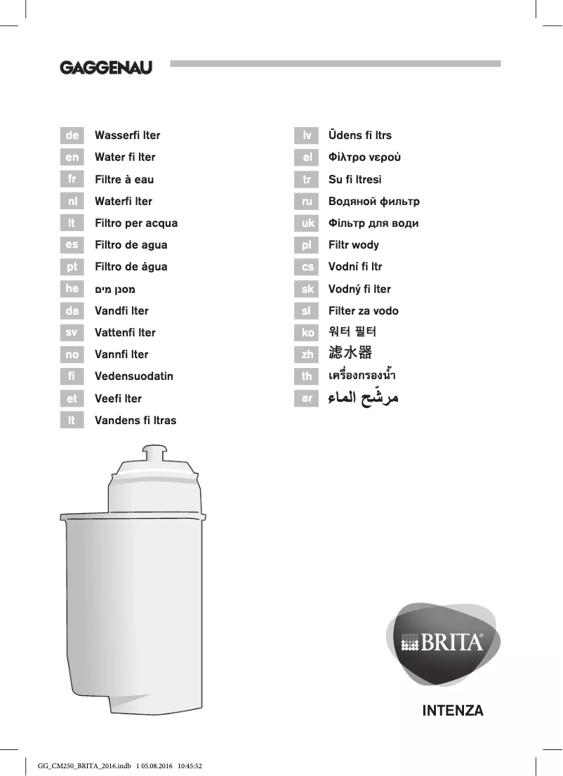 Page 1 of the manual User Manual Gaggenau CM470111