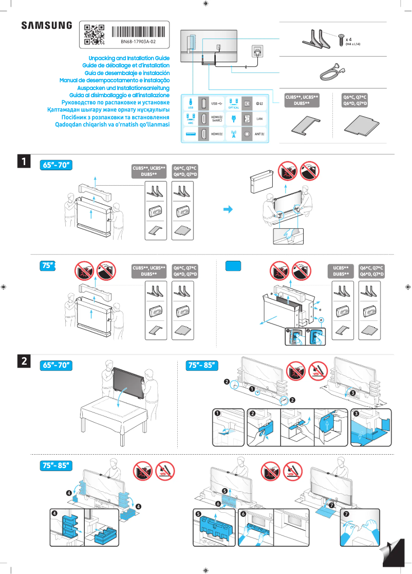 Page 1 of the manual Installation Guide Samsung UE75DU8572U