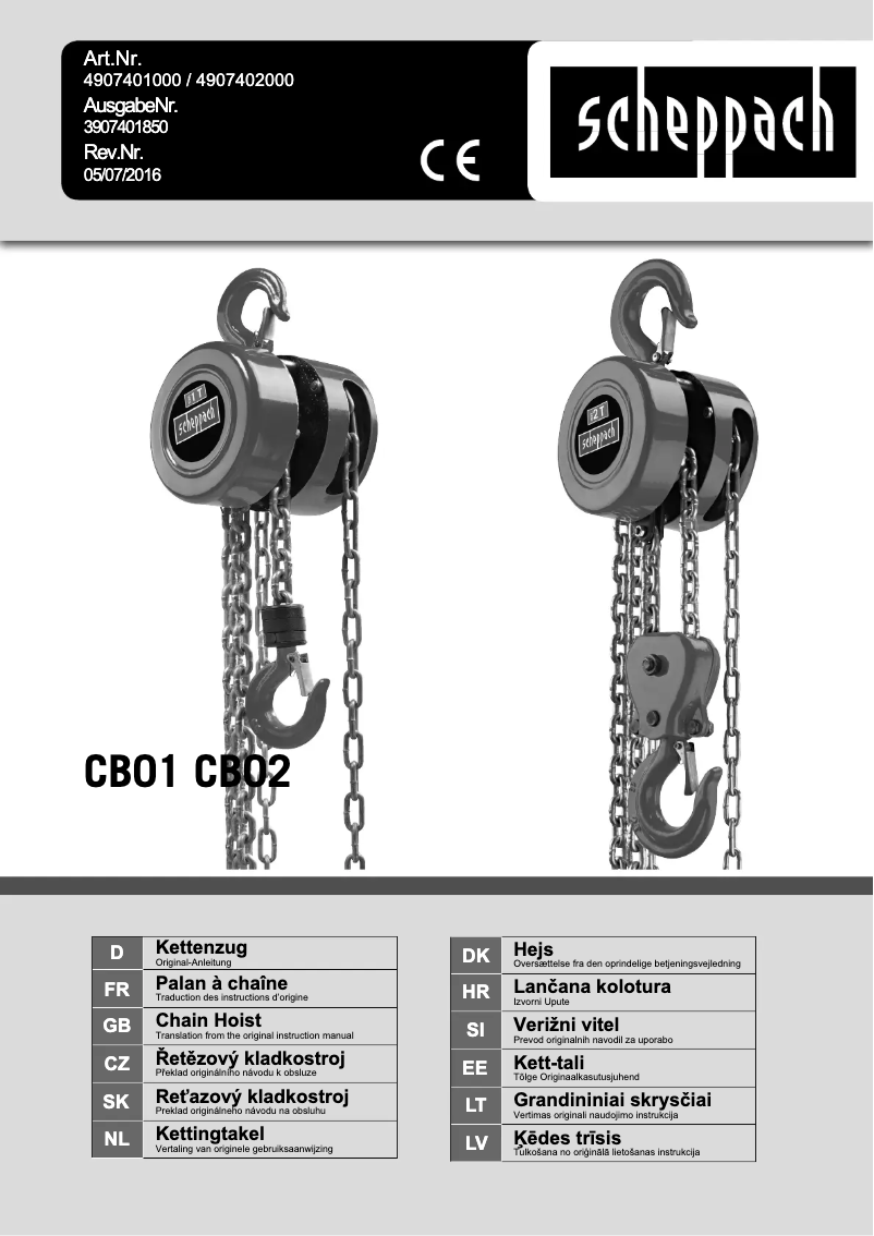 First page image of the manual for CB02