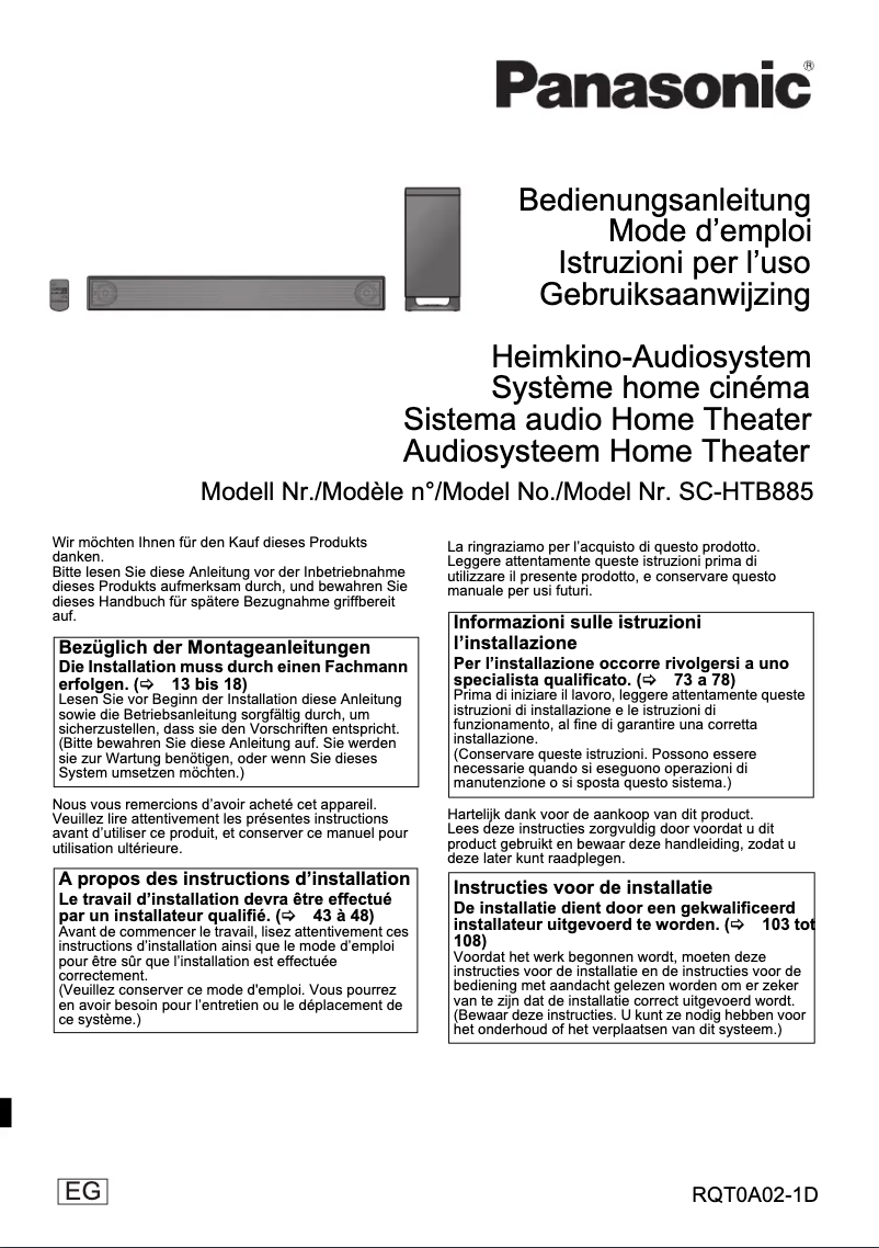 First page image of the manual for SC-HTB8