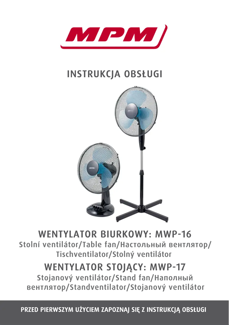 First page image of the manual for MWP-16