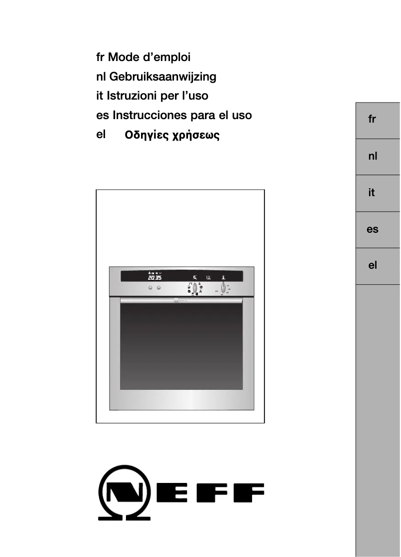 First page image of the manual for B1841