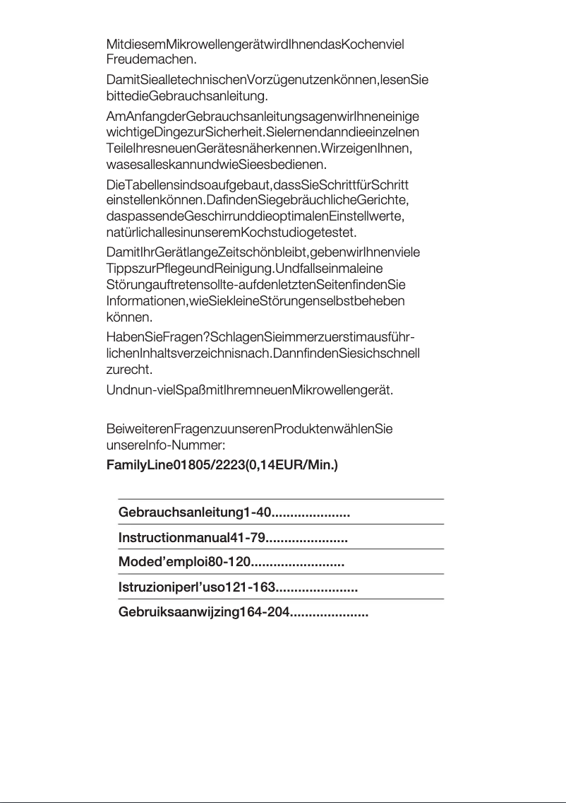 First page image of the manual for HF17556EU