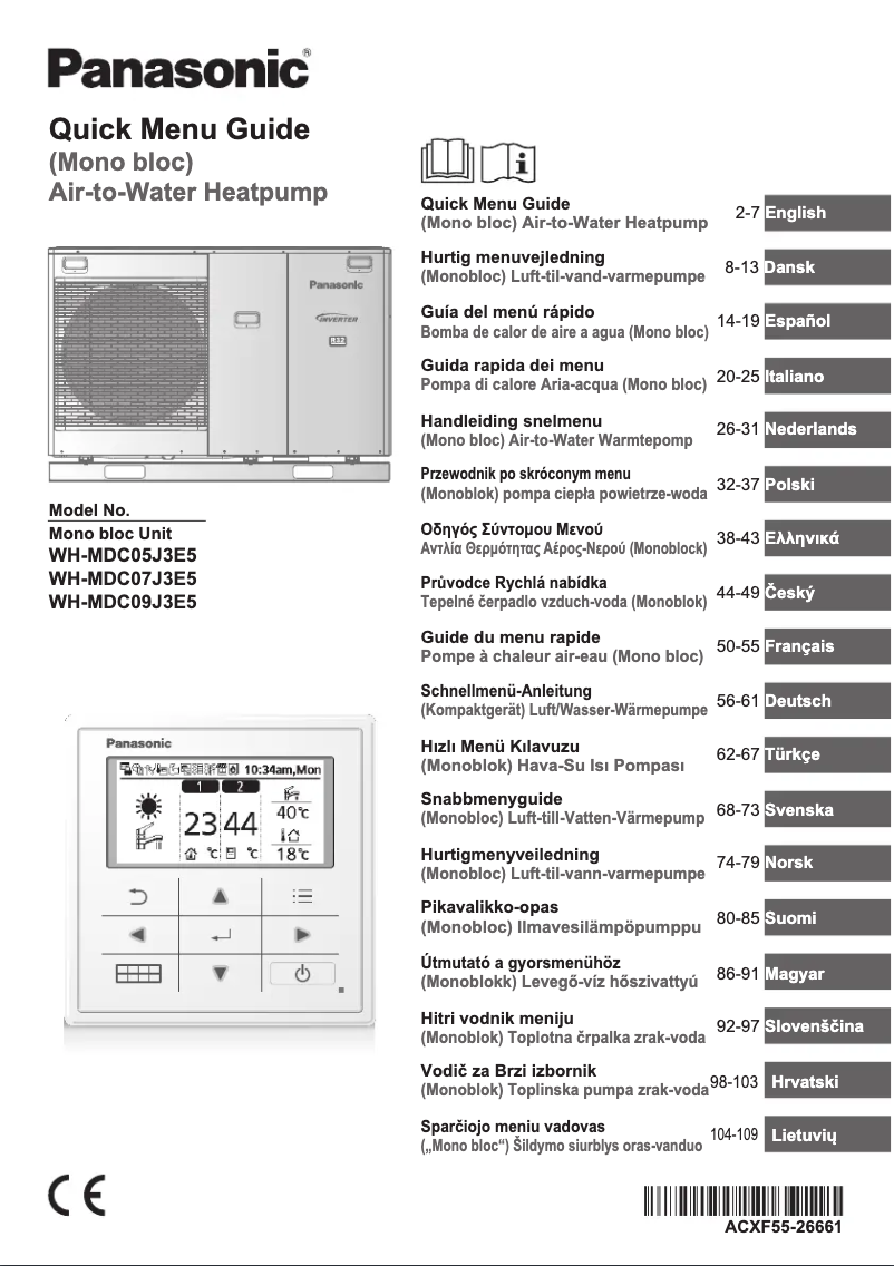 Page 1 of the manual User Manual Panasonic WH-MDC07J3E5
