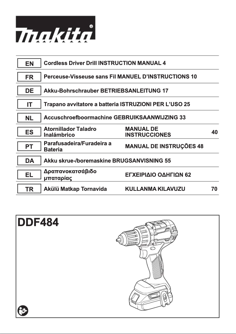 First page image of the manual for DDF484RTEB