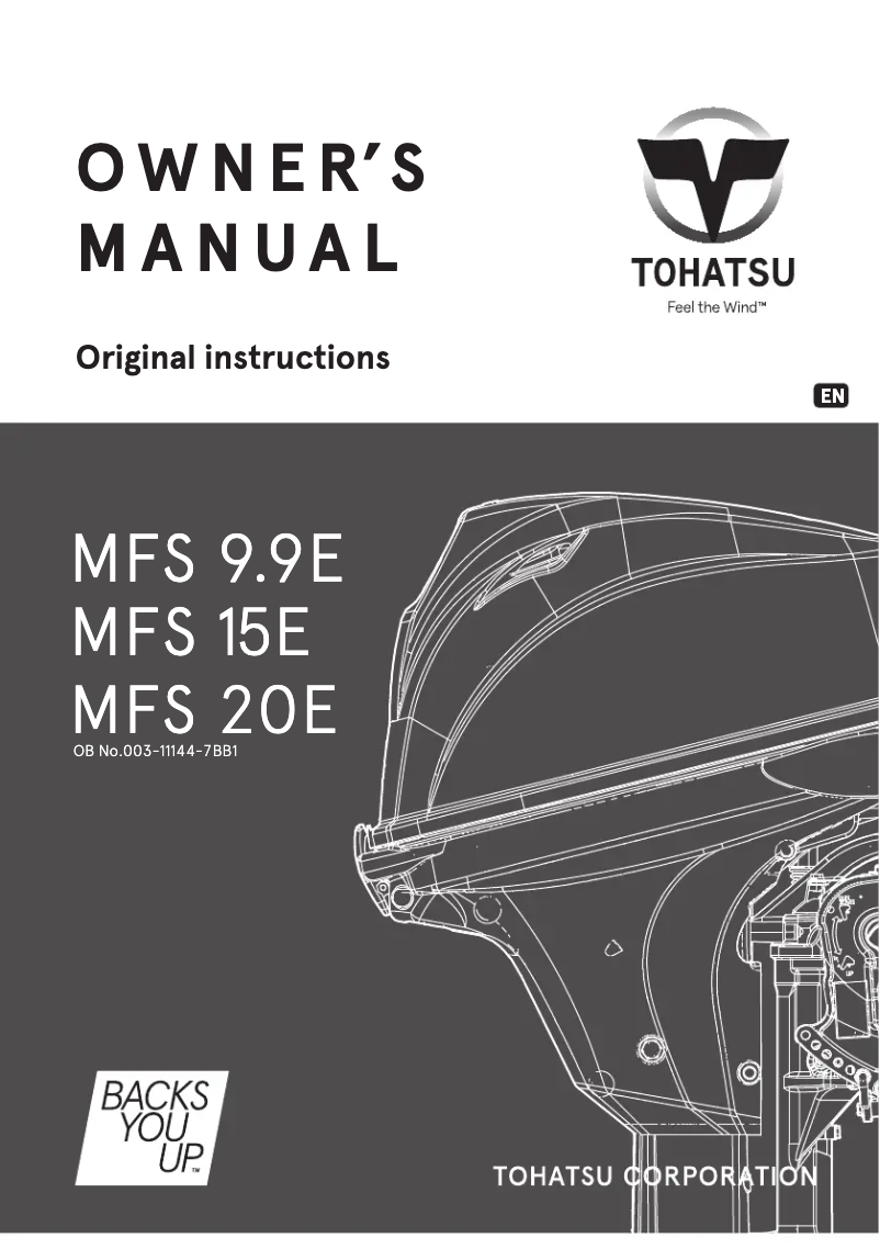 First page image of the manual for MFS15E